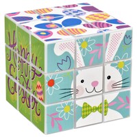 Plastic Easter-Themed Puzzle Cubes, 2.75 in. — Dollar Tree (SKU 247997)