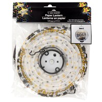 Graduation Class of 2018 Paper Lanterns, 8 in. — Dollar Tree (SKU 269683)