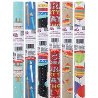 Plusmark Voila Birthday-Themed Gift Wrapping Paper — Dollar Tree