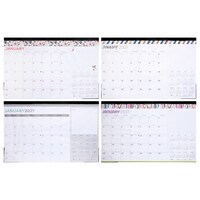 2021 Monthly Desk Calendars, 17x11 in. — Dollar Tree (SKU 306626)
