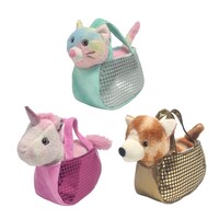 Sounding Pals in Purse Toy, Assorted Designs, 1-Count. — Dollar Tree