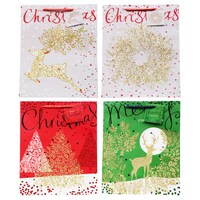 Voila Large Traditional Christmas Gift Bags, 12x10x4.5 in. — Dollar Tree