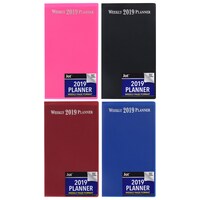 WEEKLY PROF PLANNER 2019-20 — Dollar Tree (SKU 278383)