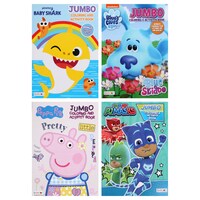 Preschool Jumbo Assorted Licensed Coloring Books, 10.75x7.75 in. — Dollar Tree