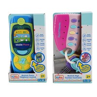 Toy Box Musical Kids Toy, Assorted Toy. — Dollar Tree
