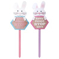 Easter Bunny Lawn Stakes, 23.875x7.75 in. — Dollar Tree