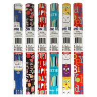 Birthday Celebration Wrapping Paper Rolls, 17.5 sq.ft. — Dollar Tree (SKU 195835)