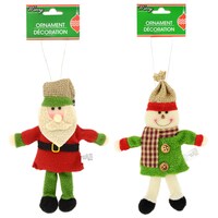 Christmas House Plush Holiday Characters, 7 in. — Dollar Tree penny item