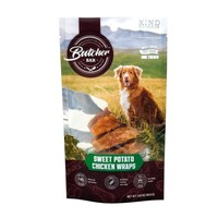 Kind Rewards Butcher Bar Dog Treats, 1-Count. — Dollar Tree