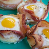 Bacon Wrapped Egg Bites Dollar Tree