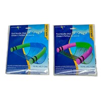 Outdoor Fun Sand-N-Swim Pool Noodle Chair, Assorted Colors. — Dollar Tree