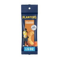 Planters Honey Roasted Cashews Tube, 1-Count. — Dollar Tree