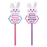 Bunny Please Stop Here Yard Stakes, 23.75 in. — Dollar Tree (SKU 302833)