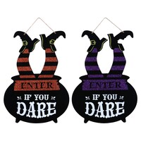 If You Dare Hanging Wall Signs, 15x9.375 in. — Dollar Tree (SKU 313663)