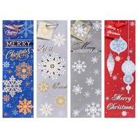 Voila Christmas Bottle Gift Bags, 14x4.5x4.5 in. — Dollar Tree