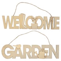 Garden Collection Diy Craft Wall Sign, 14-in. — Dollar Tree