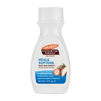 Palmer's Cocoa Butter Lotion, 1.7 oz. — Dollar Tree
