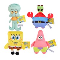 Nickelodeon SpongeBob Plush Doll, Assorted Characters. — Dollar Tree