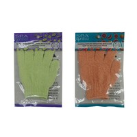 April Bath & Shower Coconut Infused Exfoliating Bath Gloves — Dollar Tree