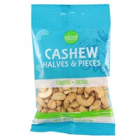 Island Choice Roasted & Salted Cashew Pieces, 2 oz. Bags — Dollar Tree (SKU 227381)