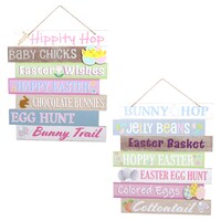 Mdf Easter Sentiment Signs, 11.75x10.5 in. — Dollar Tree