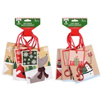Christmas House Whimsical Christmas Gift Bags, 3-Count. Packs — Dollar Tree