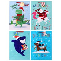 Voila Extra large Whimsical Christmas Giftbags, 18x13x5 in. — Dollar Tree