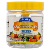 Pampa Chicken Bouillon Cubes, 3.52 oz — Dollar Tree (SKU 974029)