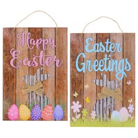 Galvanized Bunny Wall Signs — Dollar Tree (SKU 284178)