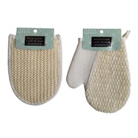 April Bath And Shower Bath Glove, Assorted Styles, 1-Count. — Dollar Tree