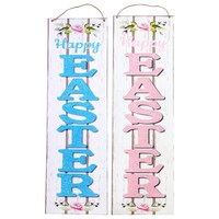 Happy Easter Vertical Hanging Signs, 19x5.875 in. — Dollar Tree