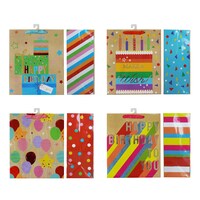 Large Birthday Gift Bag, Assorted Designs, 1-Count. — Dollar Tree