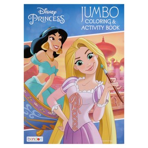 View Disney Princesses Color and Play