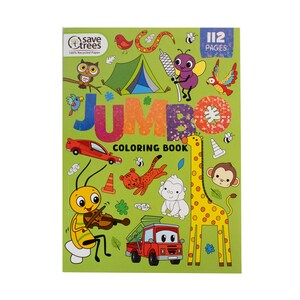 View Kids Laser Coloring Books, 112