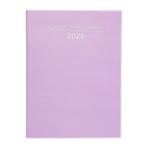 View 2024 Monthly Weekly Planner