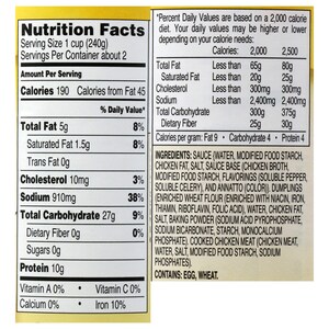 Bulk Comfort Creek Foods Dumplings And Chicken 15 Oz Cans