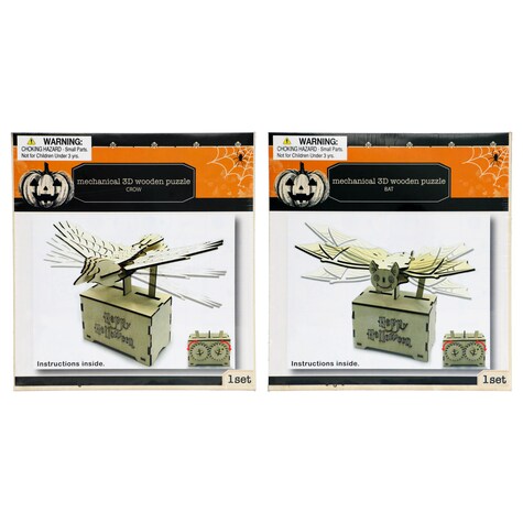 View Mechanical 3D Halloween Wooden Puzzles