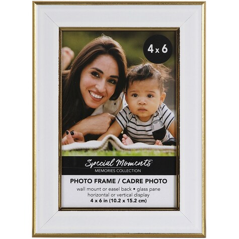 View Special Moments White Picture Frames