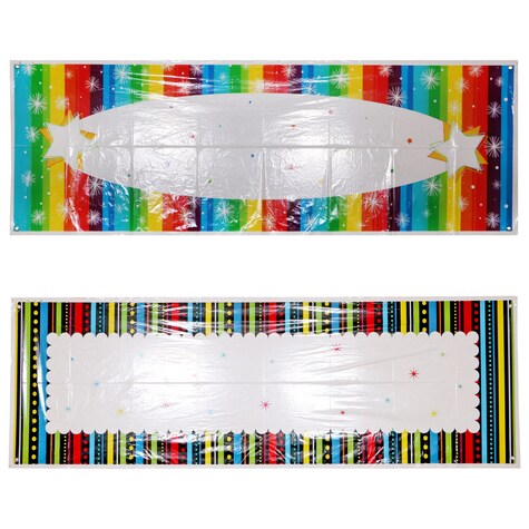 View Multipurpose Rainbow Colored Banners, 20x60