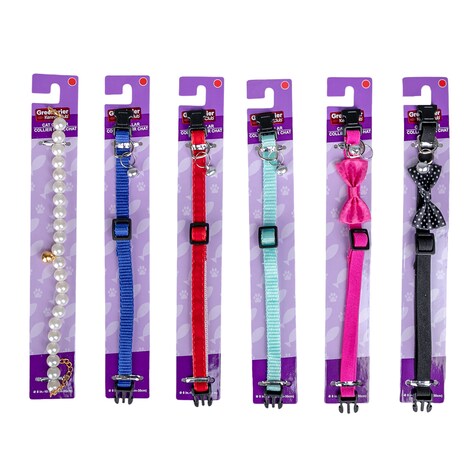 View Greenbrier Kennel Club Adjustable Cat