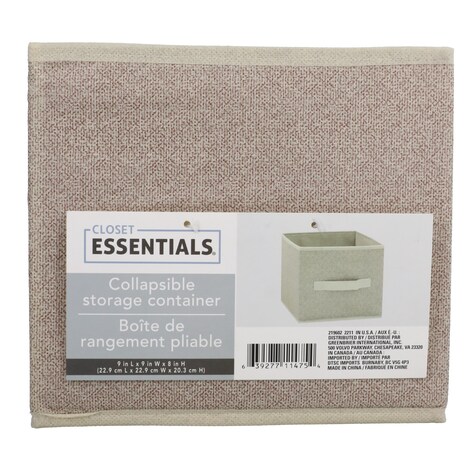 View Essentials Tan Collapsible Storage Containers