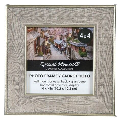 View Special Moments Retro Faux Wood