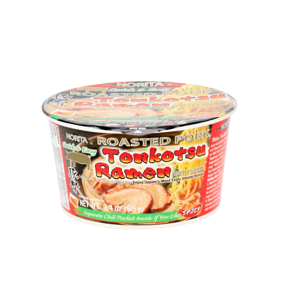 1PCS Rasenmäher Zündkerze Garten Rasenmäher Ketten... - Viceal