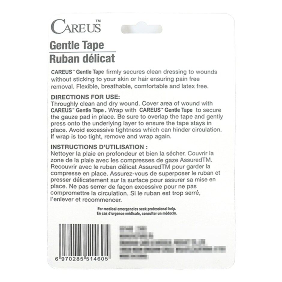 Cinta Medica Suave Care Us 1 pulgada x 3 yardas 2