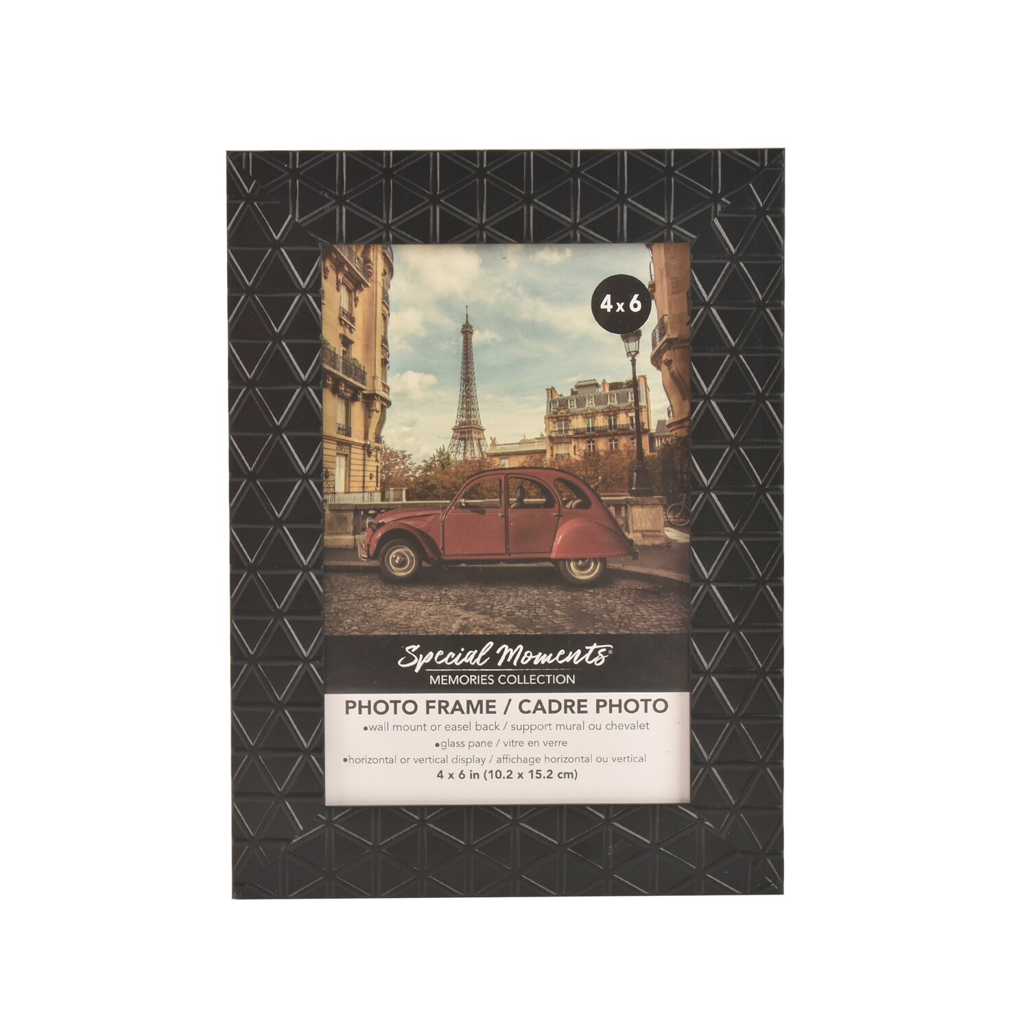 Special Moments Black Crisscross Embossed Picture Frames, 4x6 in. — coming to Dollar Tree Sep 18, 2026