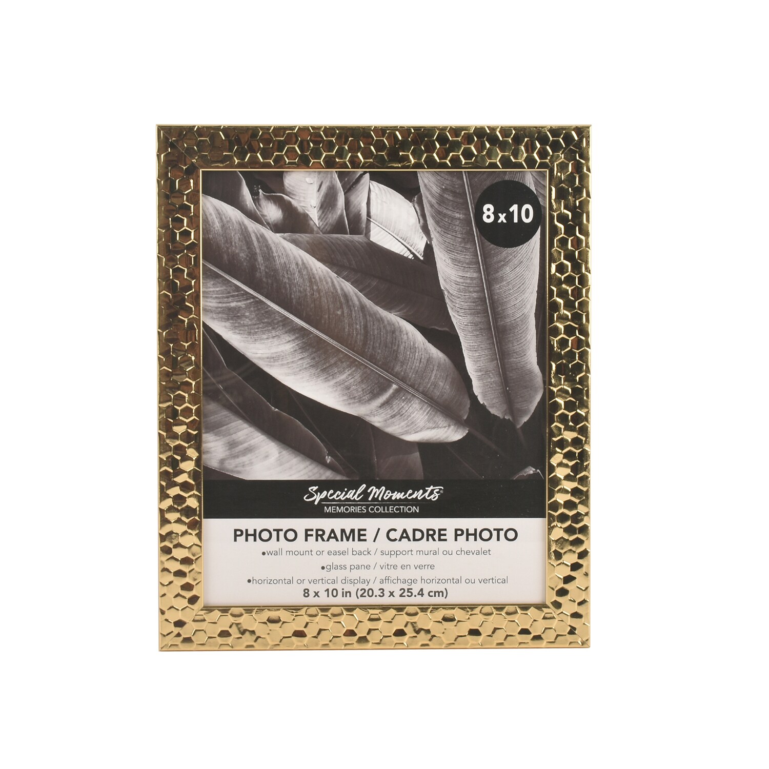 Special Moments 8x10 Gold Honeycomb Photo Frame, 1-ct. — coming to Dollar Tree Oct 23, 2026