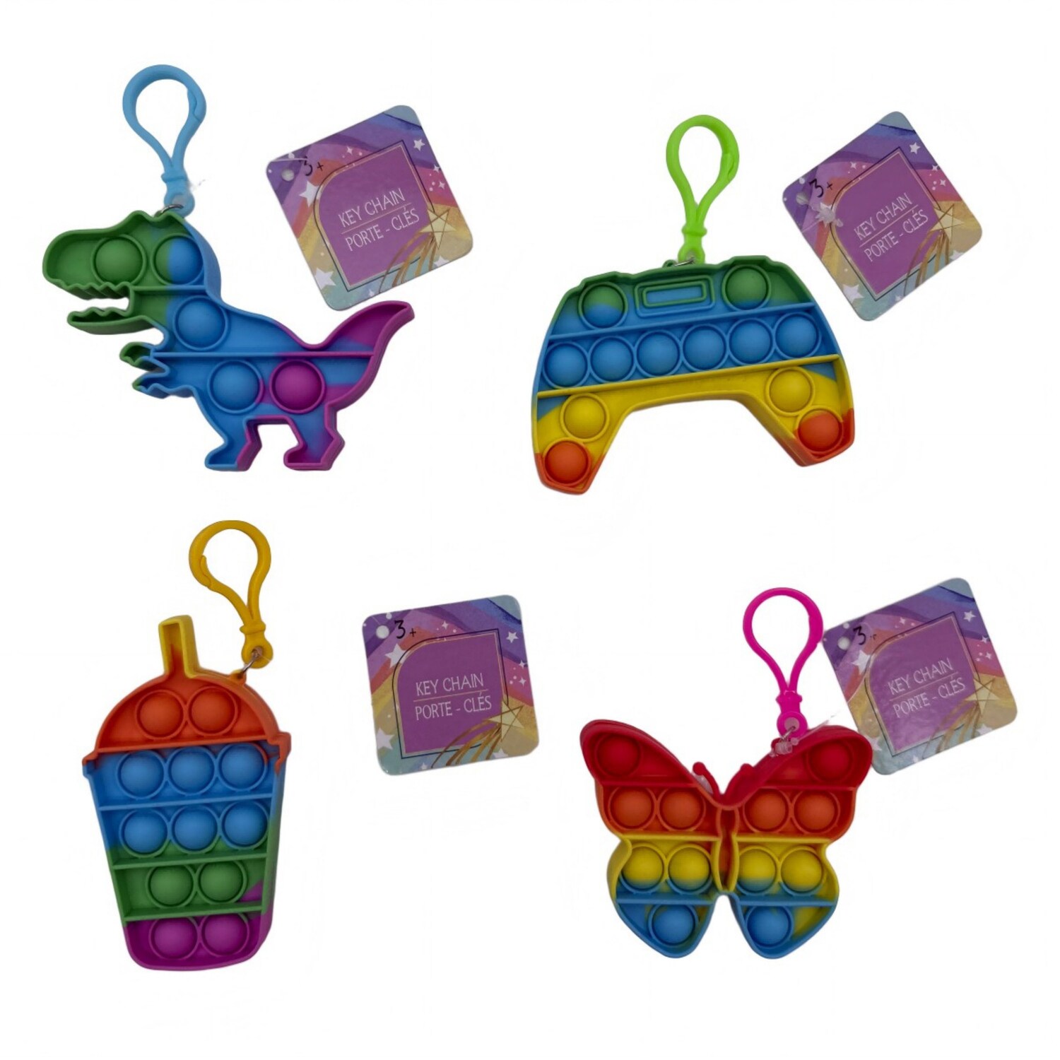 Fidget Key Chain, Assorted Styles, 1-ct. — coming to Dollar Tree Aug 21, 2026