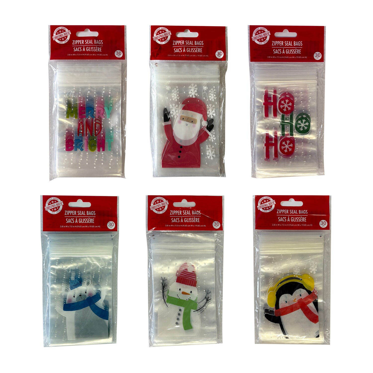 Christmas House Zipper Seal Bag, Assorted Designs, 30-pc Pack — coming to Dollar Tree Sep 18, 2026