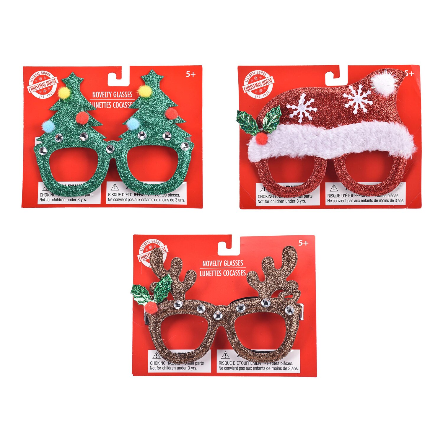 Christmas House Plastic Holiday Glasses, Assorted Designs — coming to Dollar Tree Sep 16, 2026
