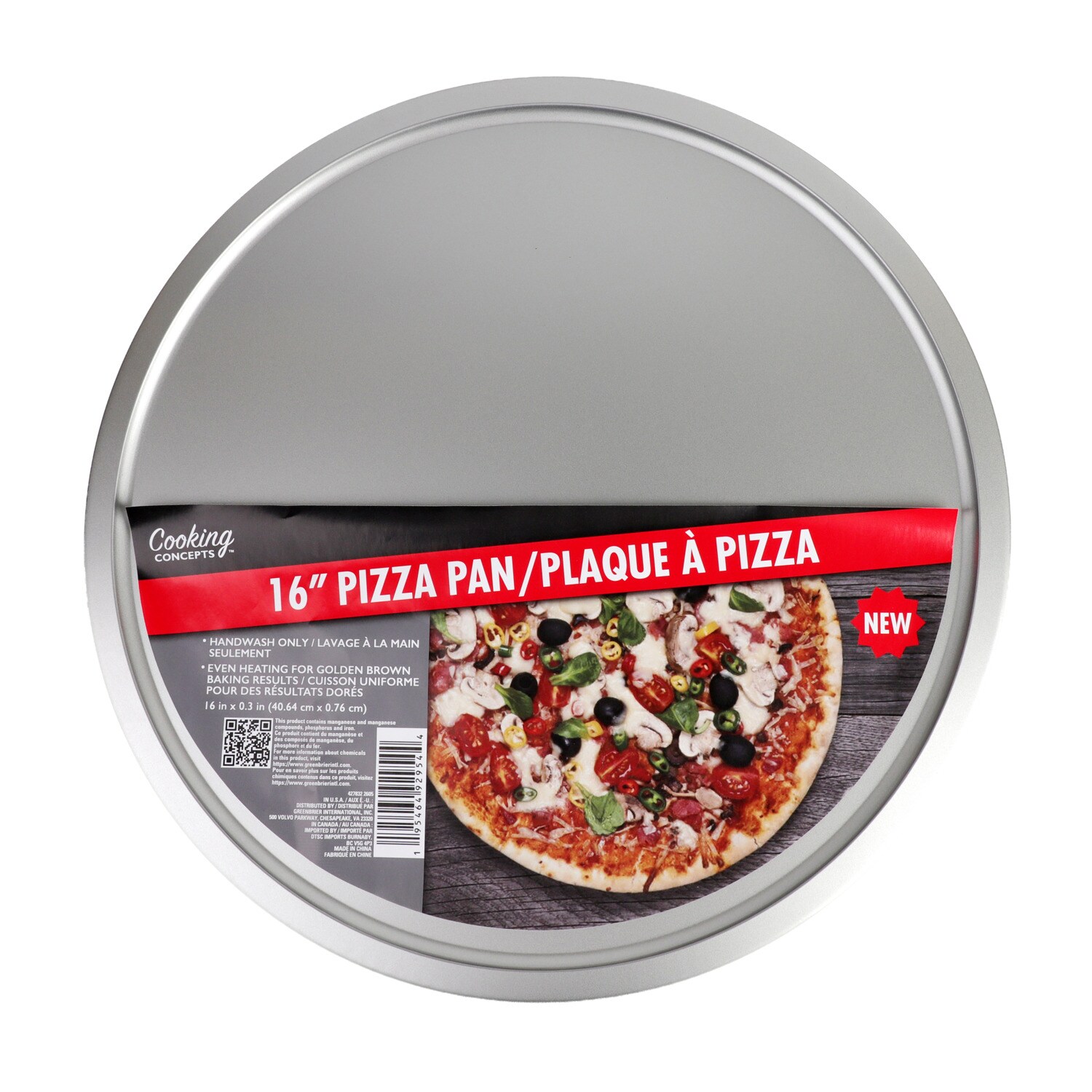 PIZZA PAN 16 INCH — coming to Dollar Tree Aug 26, 2026